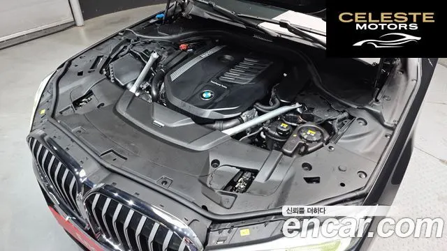 BMW Série 7 (G11) 740Li xDrive M Sport 2022 — photo 6 sur 30