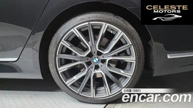 BMW Série 7 (G11) 740Li xDrive M Sport 2022 — photo 7 sur 30