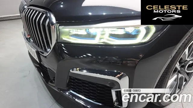 BMW Série 7 (G11) 740Li xDrive M Sport 2022 — photo 8 sur 30