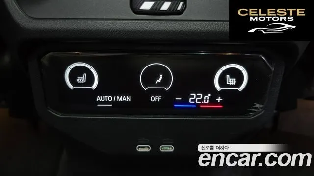 BMW X3 (G45) xDrive 20d 2025 — photo 23 sur 33