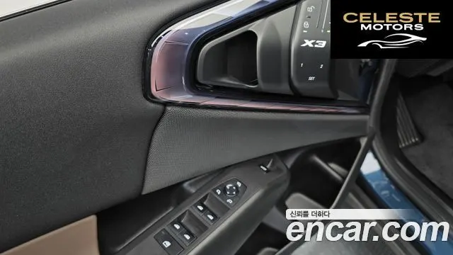 BMW X3 (G45) xDrive 20d 2025 — photo 31 sur 33