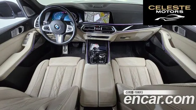 BMW X7 (G07) xDrive 40i M Sport 6 places 2022 — photo 10 sur 38