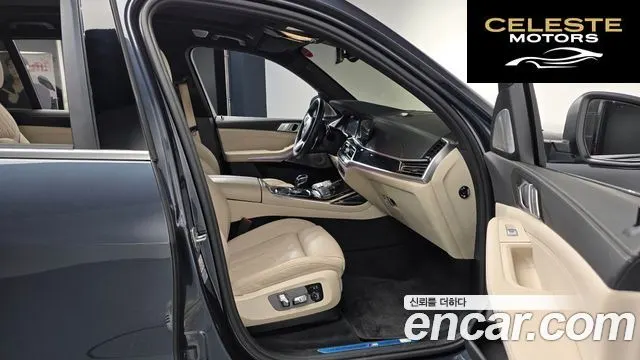 BMW X7 (G07) xDrive 40i M Sport 6 places 2022 — photo 16 sur 38