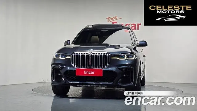 BMW X7 (G07) xDrive 40i M Sport 6 places 2022 — photo 3 sur 38