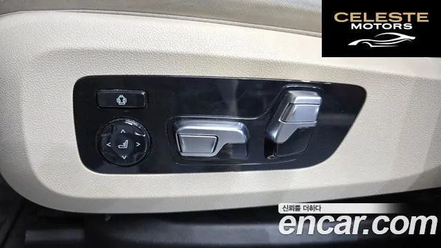 BMW X7 (G07) xDrive 40i M Sport 6 places 2022 — photo 31 sur 38