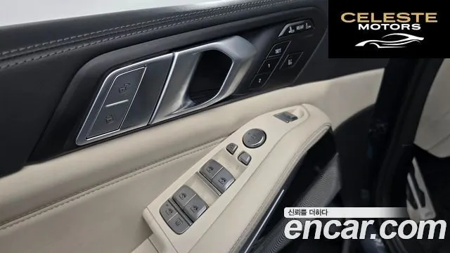 BMW X7 (G07) xDrive 40i M Sport 6 places 2022 — photo 34 sur 38