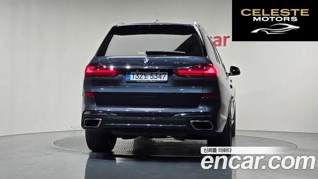 BMW X7 (G07) xDrive 40i M Sport 6 places 2022 — photo 4 sur 38