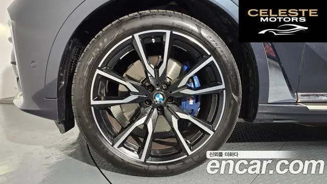 BMW X7 (G07) xDrive 40i M Sport 6 places 2022 — photo 5 sur 38