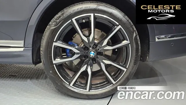 BMW X7 (G07) xDrive 40i M Sport 6 places 2022 — photo 7 sur 38
