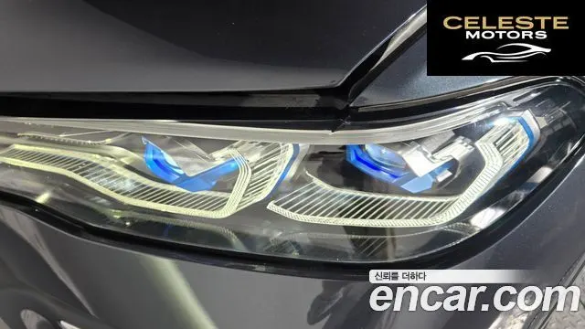 BMW X7 (G07) xDrive 40i M Sport 6 places 2022 — photo 8 sur 38