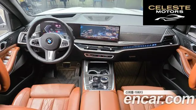 BMW X7 (G07) xDrive 40i M Sport 7 places 2025 — photo 10 sur 30