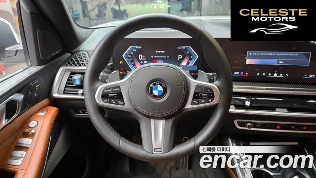 BMW X7 (G07) xDrive 40i M Sport 7 places 2025 — photo 19 sur 30