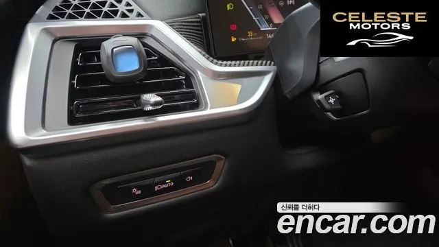 BMW X7 (G07) xDrive 40i M Sport 7 places 2025 — photo 25 sur 30