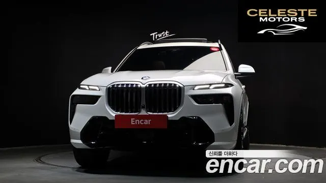 BMW X7 (G07) xDrive 40i M Sport 7 places 2025 — photo 3 sur 30