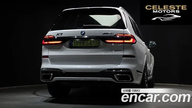 BMW X7 (G07) xDrive 40i M Sport 7 places 2025 — photo 4 sur 30
