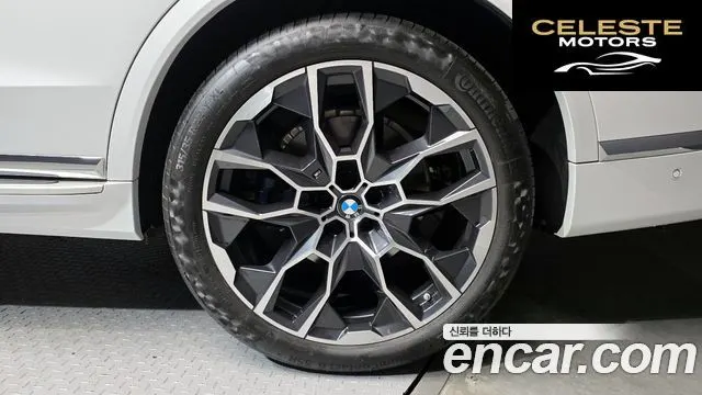 BMW X7 (G07) xDrive 40i M Sport 7 places 2025 — photo 7 sur 30