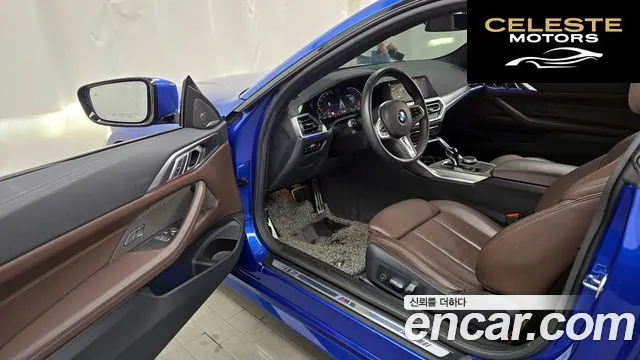 BMW Série 4 (G22) 420d M Sport Coupé 2021 — photo 13 sur 32