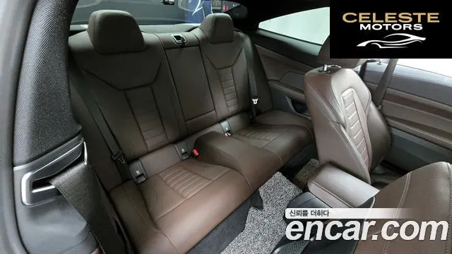 BMW Série 4 (G22) 420d M Sport Coupé 2021 — photo 18 sur 32