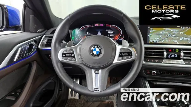 BMW Série 4 (G22) 420d M Sport Coupé 2021 — photo 19 sur 32
