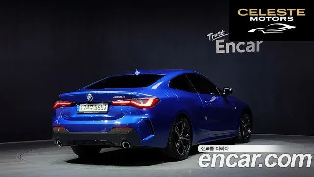 BMW Série 4 (G22) 420d M Sport Coupé 2021 — photo 2 sur 32