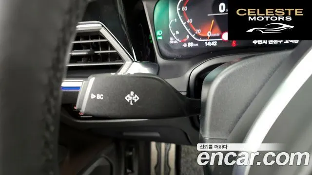 BMW Série 4 (G22) 420d M Sport Coupé 2021 — photo 28 sur 32