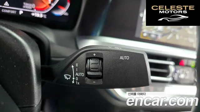 BMW Série 4 (G22) 420d M Sport Coupé 2021 — photo 29 sur 32