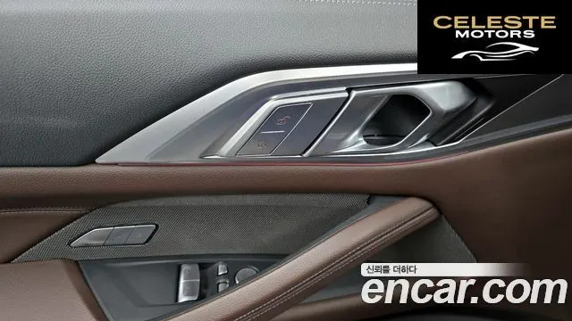 BMW Série 4 (G22) 420d M Sport Coupé 2021 — photo 30 sur 32