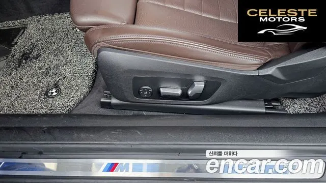 BMW Série 4 (G22) 420d M Sport Coupé 2021 — photo 32 sur 32