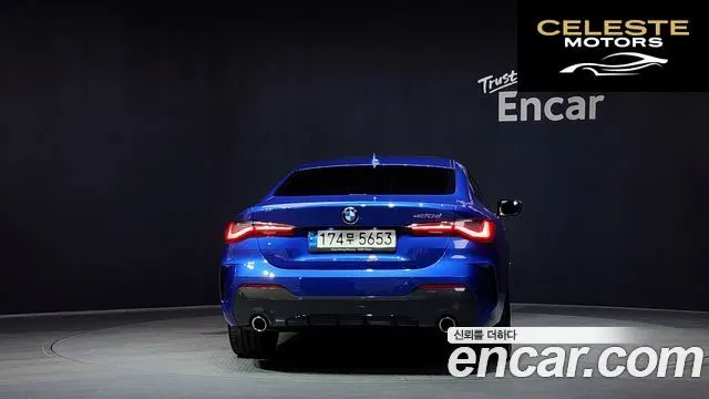 BMW Série 4 (G22) 420d M Sport Coupé 2021 — photo 4 sur 32