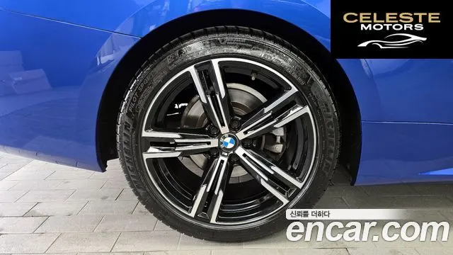 BMW Série 4 (G22) 420d M Sport Coupé 2021 — photo 5 sur 32
