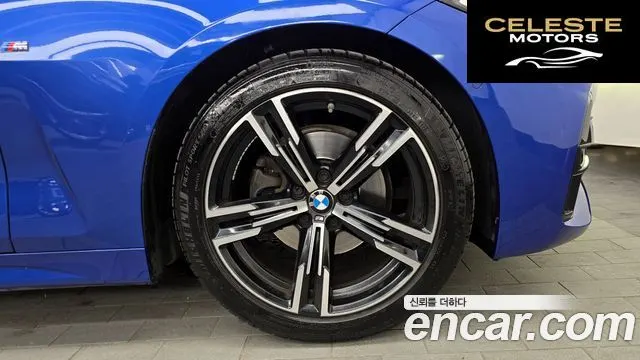BMW Série 4 (G22) 420d M Sport Coupé 2021 — photo 7 sur 32