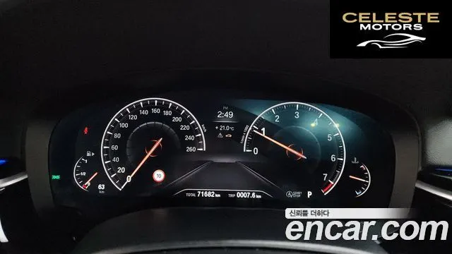 BMW Série 5 (G30) 530i M Sport Plus 2019 — photo 11 sur 33
