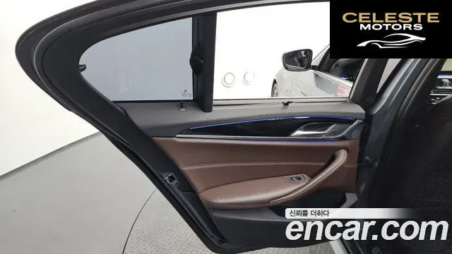 BMW Série 5 (G30) 530i M Sport Plus 2019 — photo 15 sur 33