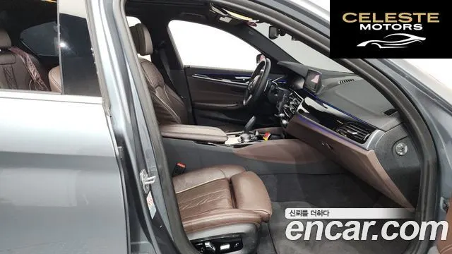 BMW Série 5 (G30) 530i M Sport Plus 2019 — photo 16 sur 33