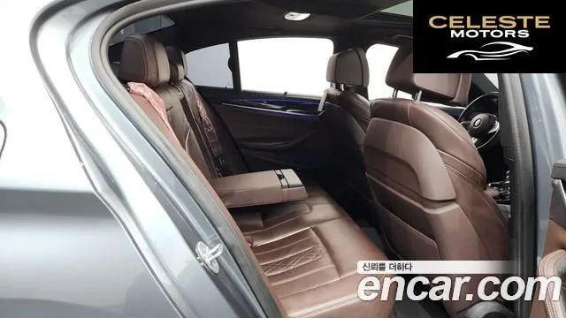 BMW Série 5 (G30) 530i M Sport Plus 2019 — photo 17 sur 33
