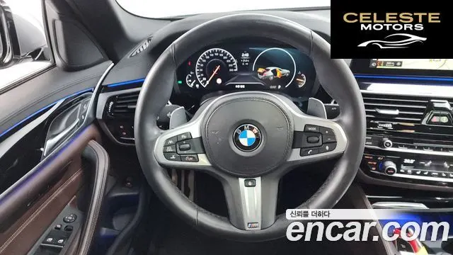 BMW Série 5 (G30) 530i M Sport Plus 2019 — photo 19 sur 33
