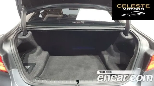 BMW Série 5 (G30) 530i M Sport Plus 2019 — photo 24 sur 33