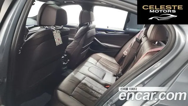 BMW Série 5 (G30) 530i M Sport Plus 2019 — photo 26 sur 33