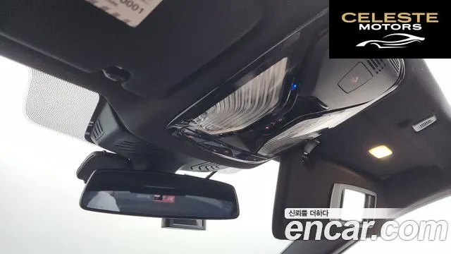 BMW Série 5 (G30) 530i M Sport Plus 2019 — photo 28 sur 33