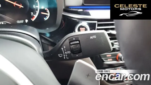 BMW Série 5 (G30) 530i M Sport Plus 2019 — photo 30 sur 33