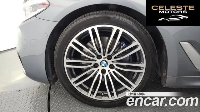 BMW Série 5 (G30) 530i M Sport Plus 2019 — photo 5 sur 33