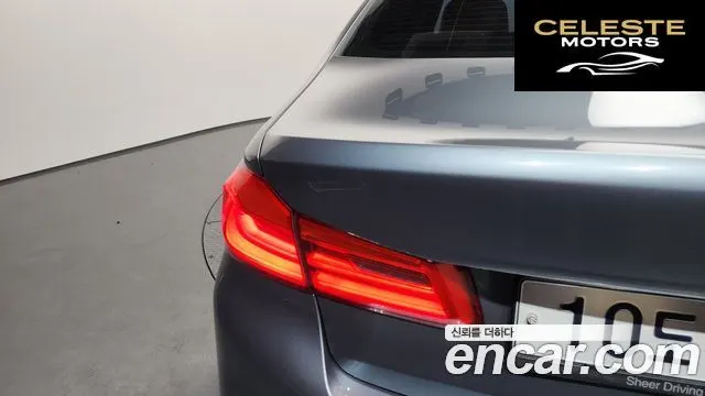 BMW Série 5 (G30) 530i M Sport Plus 2019 — photo 9 sur 33