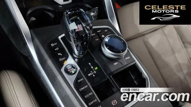 BMW Série 3 (G20) M340i xDrive Touring 2021 — photo 12 sur 33