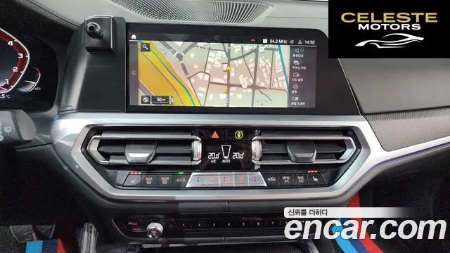 BMW Série 3 (G20) M340i xDrive Touring 2021 — photo 18 sur 33