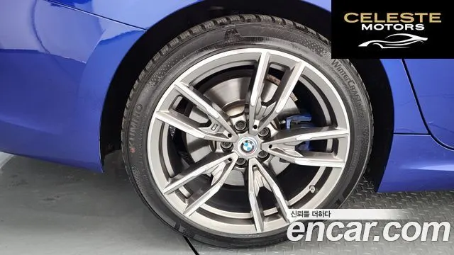 BMW Série 3 (G20) M340i xDrive Touring 2021 — photo 5 sur 33