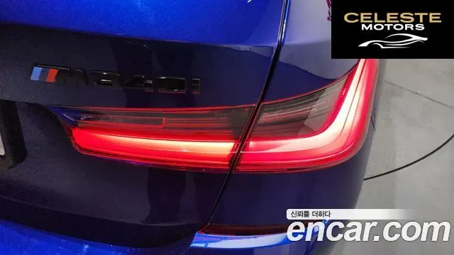 BMW Série 3 (G20) M340i xDrive Touring 2021 — photo 9 sur 33