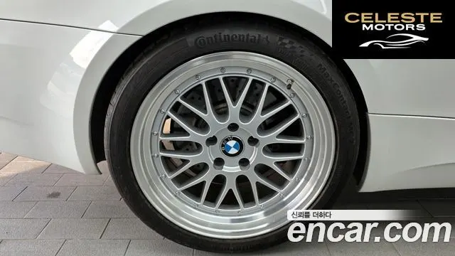 BMW M3 (E90) M3 Coupé 2009 — photo 5 sur 20