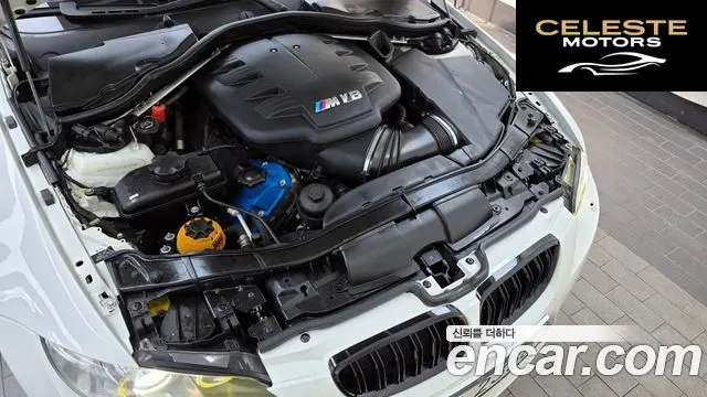 BMW M3 (E90) M3 Coupé 2009 — photo 6 sur 20