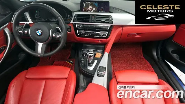 BMW Série 4 (F32) 430i M Sport Coupé 2020 — photo 10 sur 30