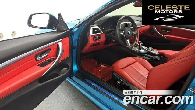 BMW Série 4 (F32) 430i M Sport Coupé 2020 — photo 13 sur 30